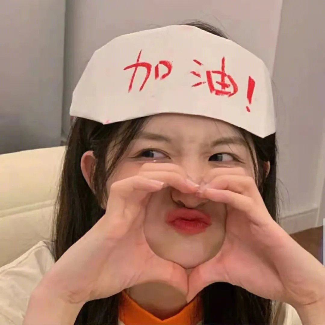 万能钥匙
